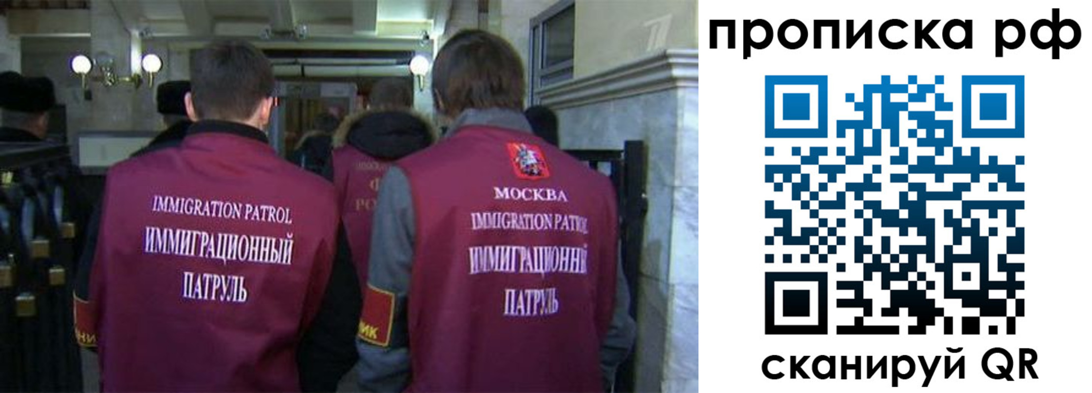 временная регистрация адрес в Сясьстрое